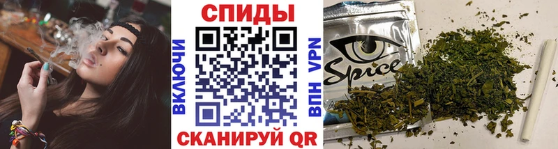 Бутират BDO  KRAKEN ONION  Курчатов 