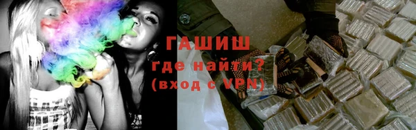 мет Абдулино