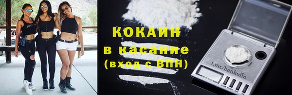 первитин Нефтегорск