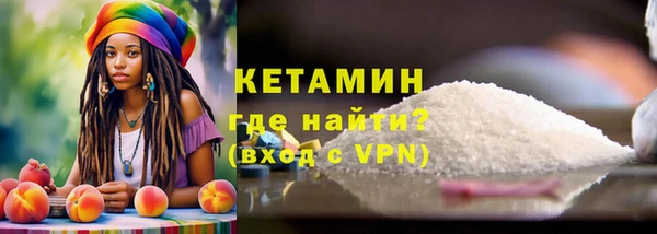 гидра Абинск