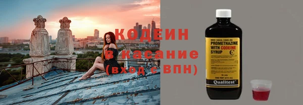 гидропоника Нефтекумск