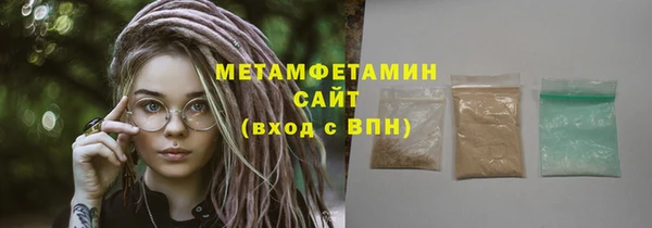 a pvp Новодвинск