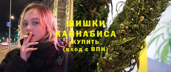 герыч Новозыбков