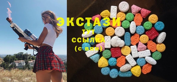 мет Абдулино