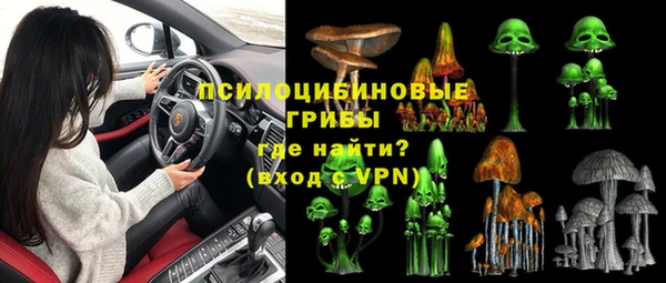 мет Абдулино