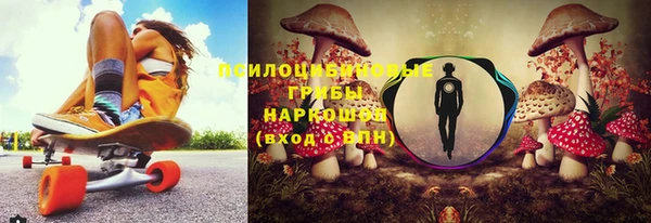 мет Абдулино