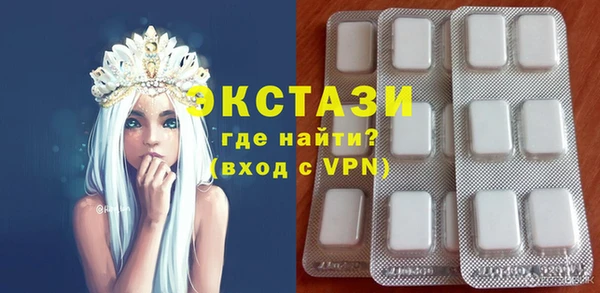 гидра Абинск