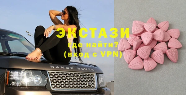 мет Абдулино