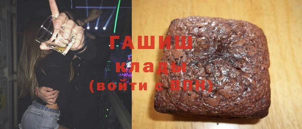 мет Абдулино