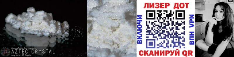 Лсд 25 экстази ecstasy  ссылка на мегу как войти  Курчатов 