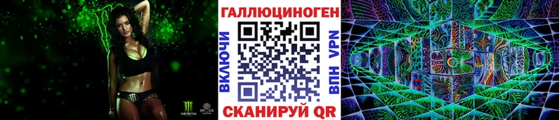 Галлюциногенные грибы Cubensis  Курчатов 